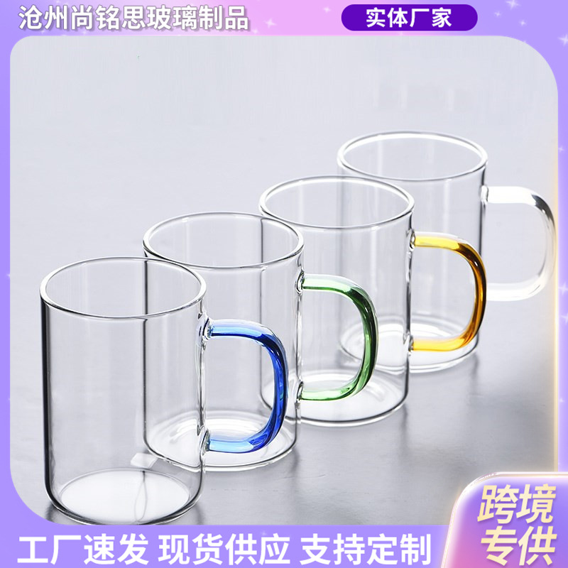 Transparent Glass Straight Tube Cup Household Large-Capacity Drinking Water Green Tea Cup Milk Beer Cup Six-Color Handle Glass Cup