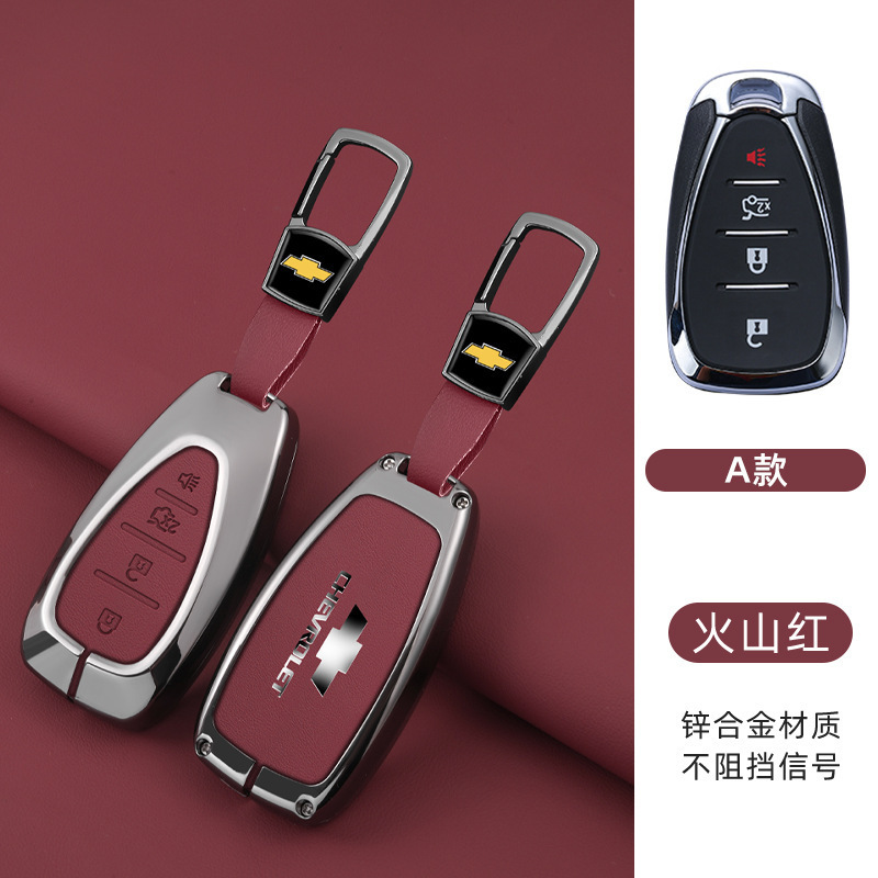 모델 A 스마트 4버튼(쉘+숏버클) 레드