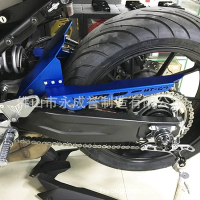protection device, Motorcycle General Parts
