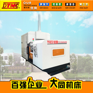 YK5180B���؃��X�ӹ��Cе���X�C��܇�ӹ����XȦ���X�ӹ��߾���