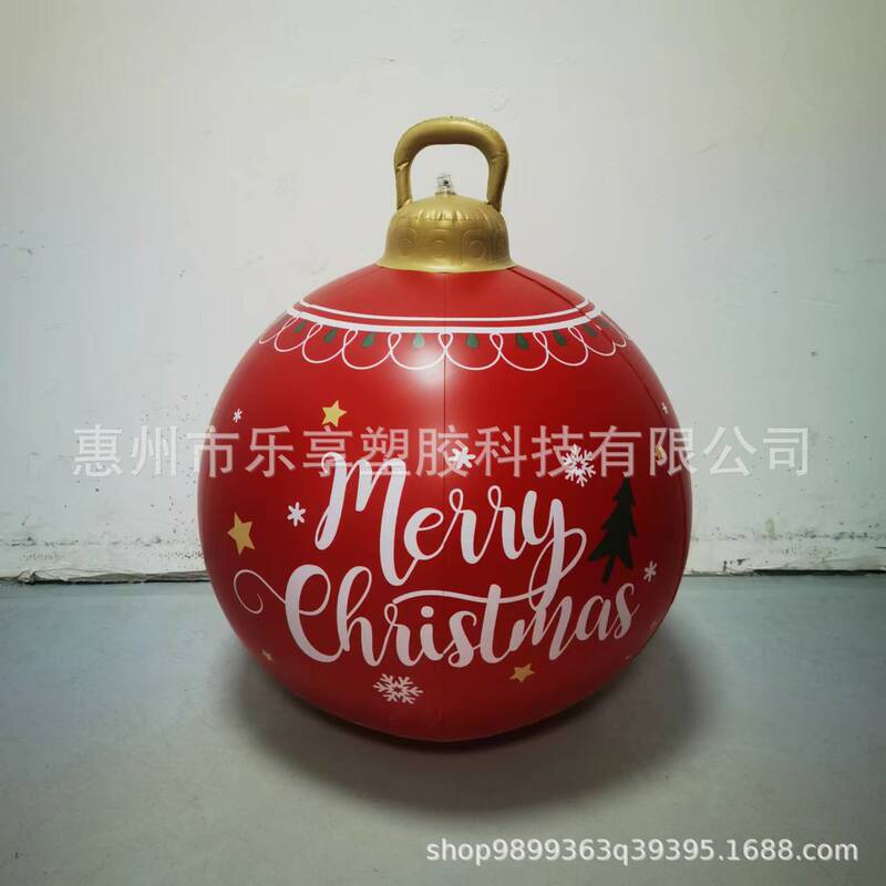 工場在庫 PVC製 インフレータブル クリスマスボール クリスマス会場装飾 雰囲気ランタン|undefined