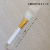 Удлинённая белая ручка, скошенное основание