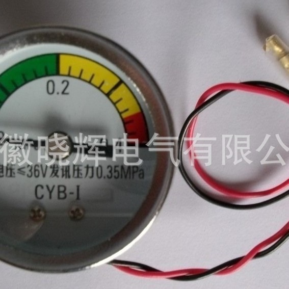 压力发讯器CY-I CY-I IYMCYB压力式发讯器