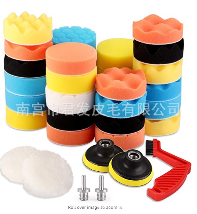 Especial transfronterizo para 3-7-pulgadas 39 piezas esponja pulido traje coche belleza esponja placa combinación pulido rueda esponja