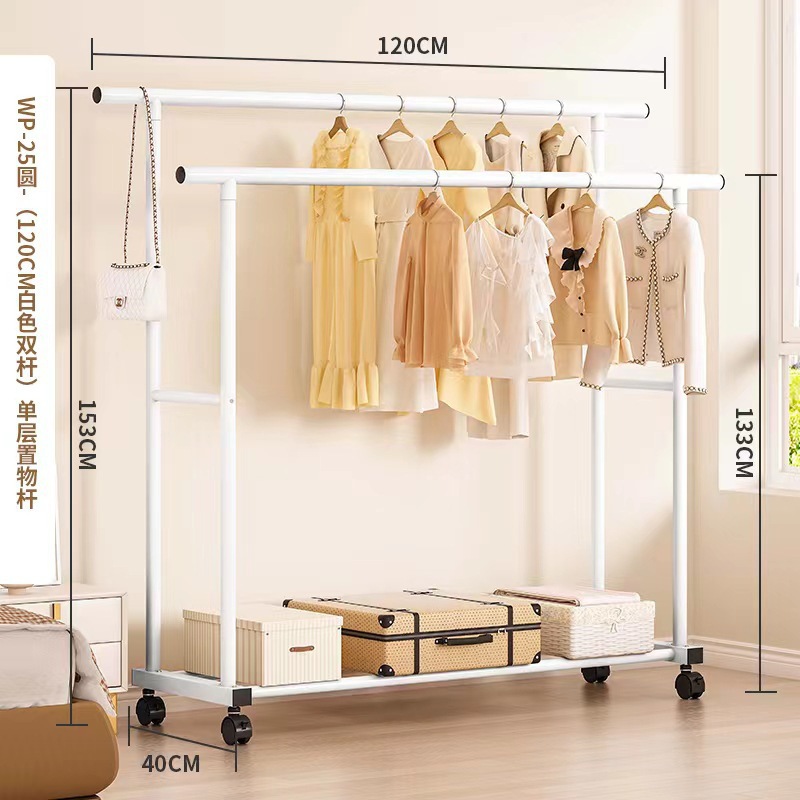 이중 극 흰색 길이 120cm + 휠 두께 25 튜브