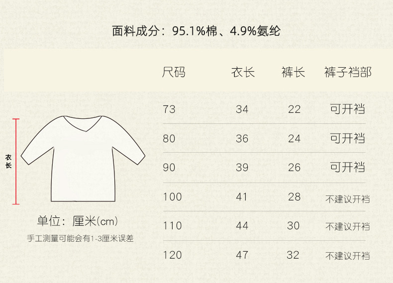 1688 详情第一张 - 副本.jpg