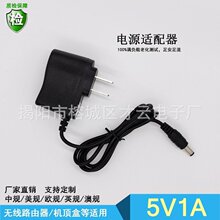 �F������늳س�����늳س�늾��U���ƿ4.2V8.4V12.6V16.8V��