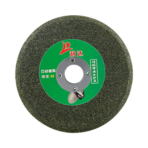 Angle grinder grinding wheel disc V-shaped 100 thickened cutting disc stone iron alloy metal ceramic stainless steel polishing disc