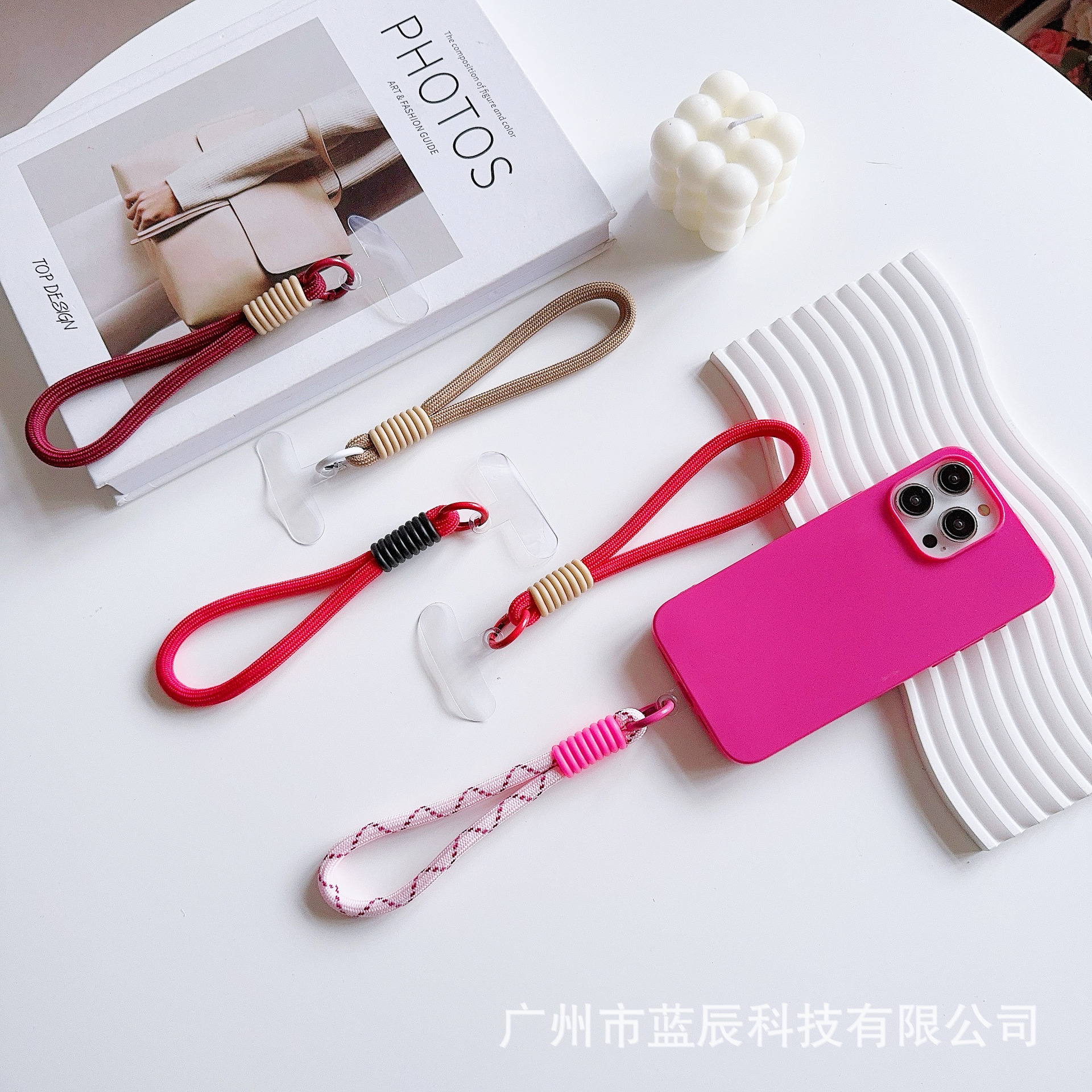 Mobile phone