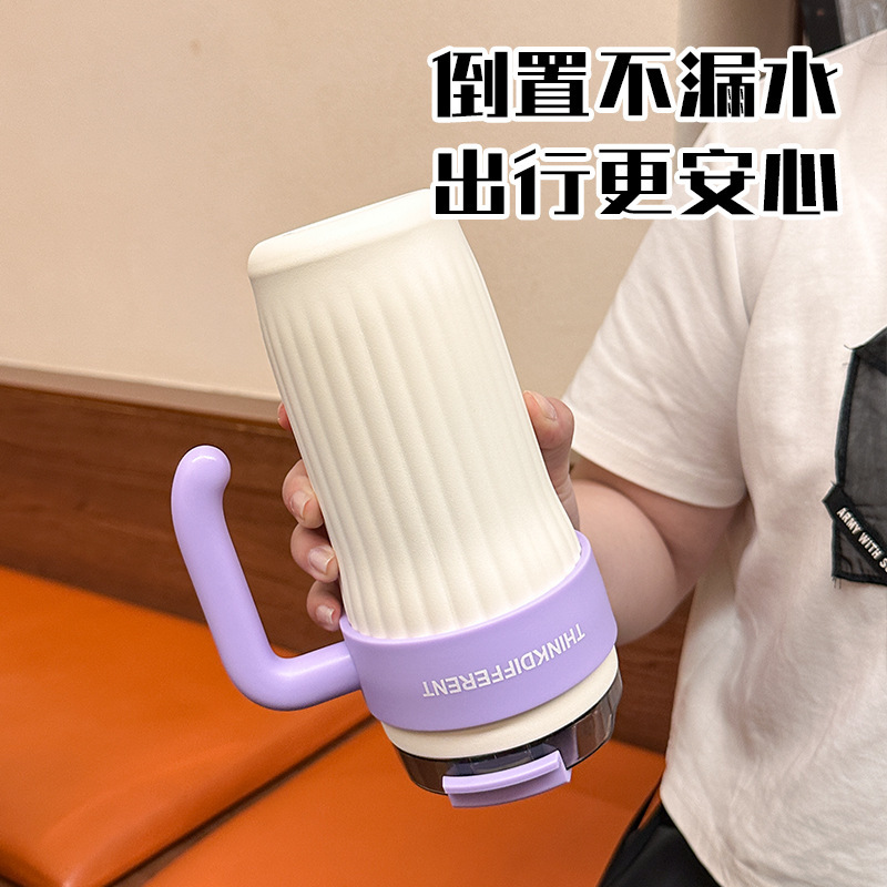 高颜値保温カップストロー付き女子シンプル学生カップinsネット赤斜めショルダーカップ大容量携帯|undefined