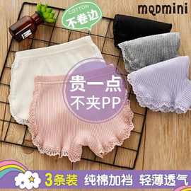 薄款女童内裤夏季防走光安全裤儿童蕾丝三分打底短裤二合一配裙子