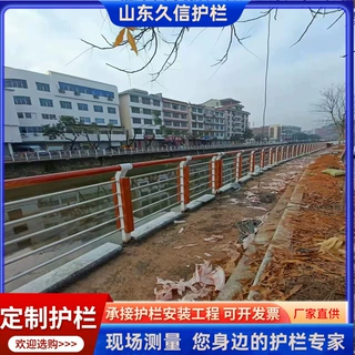 复古仿木纹景观河道护栏 菠萝格栏杆扶手 栈道防撞网红景观护栏