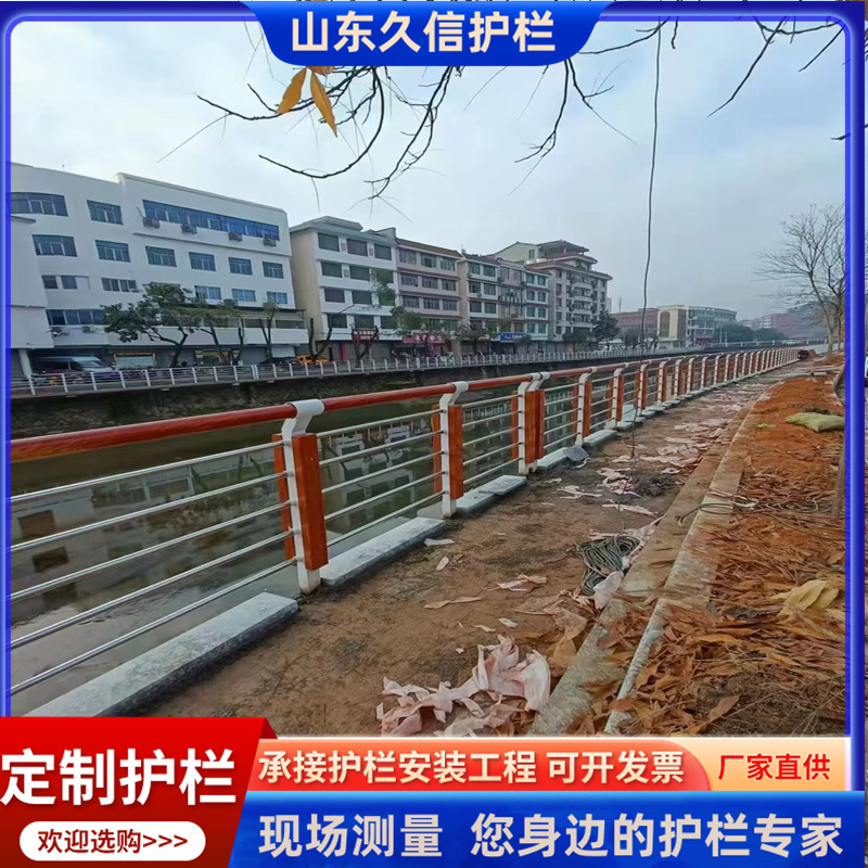 复古仿木纹景观河道护栏 菠萝格栏杆扶手 栈道防撞网红景观护栏