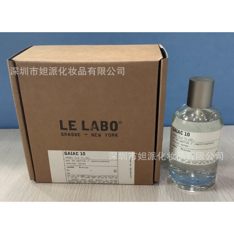 Perfume azul de marca, encuentro verdadero, desierto, ébano, amor, pecado, amor, hombre, Napoleón, cariño 100ML image 134