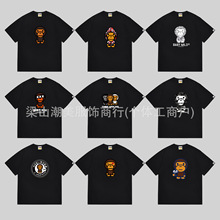 ��ó�羳bape����t�����ݳ���Գ��ͷС�����Բʴ�����װһ������