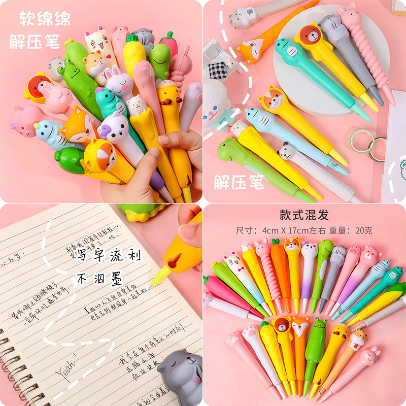 クリエイティブな子供の日の学生のご褒美ギフト、実用的でクリエイティブなクラス全体の賞品、1、2、3、4、5、6 年生のギフト|undefined
