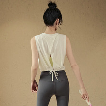 运动瑜伽背心女夏季薄款宽松运动罩衫专业跑步训练速干健身上衣