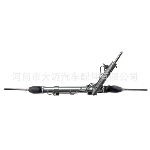 8200720420 7700313010 steering gear assembly, suitable for Renault Trafic II