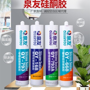 ͸����ˮ�z���Թ�ͪ�ܷ��z�ͺ��RͰ�����z793a�ڰ׽Y���z ����z