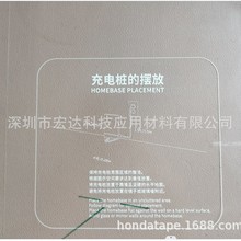 PET���oĤӡˢ �Ɍ�����PET���oĤ��ɫӡˢ ��܇��Ļ���oĤӡˢ��