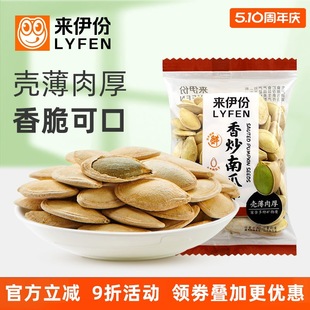 �������㳴�Ϲ���500g���e��ʳ��؛�Ϲ���ɢ�bС���bС����؛��ζ