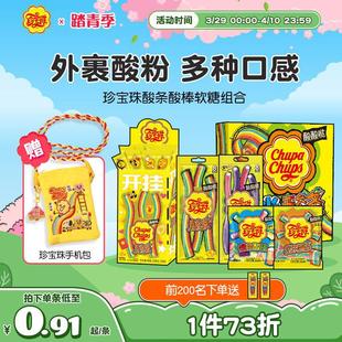 �䌚����l����L�lܛ���ǹ��ʺ���ɰ����Ƥ���k���҆ΰ�С��ʳ