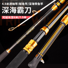 �ƝO������Ե� 4.5�׵��~���~��͸������~�ʹ�ឺ�ី�늽g��