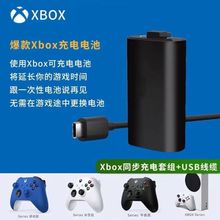 XboxSeries S/Xֱ늳xbox oneoֱ늳xboxֱLm늳