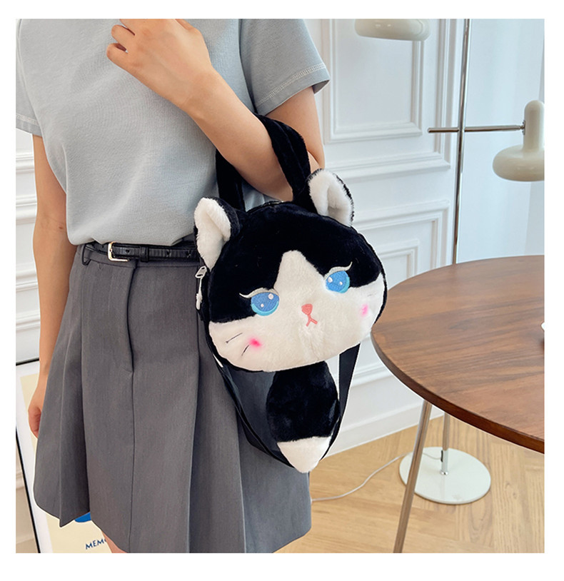 137g Weight Zipper Closure Type Single Shoulder Strap, Top Handle Strap Type Shoulder Bag Bags Type Casual Occasion Plush Material Animal, Cartoon Pattern Spring, Autumn&Winter Season Kid'S Gender Cute Style Round Shape Kid'S Plush Animal Cartoon Cute Round Zipper Shoulder Bag 23