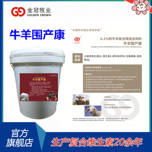 ţ����a��������ֳ������Ʒ�|�����ʻ����������ӄ�ţ���A����