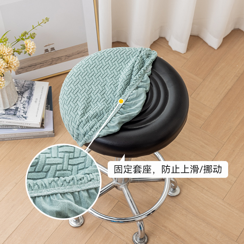 Taburete redondo cubierta de silla banquete redondo cojín universal pequeño bar salón de belleza silla giratoria cubierta de asiento de tela universal todo incluido