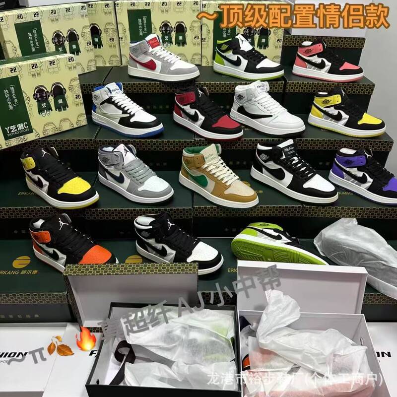 [Fujian Shoes] Putian sports shoes, assorted AJ Jordan wholesale men's shoes, street vendor supply for stalls
