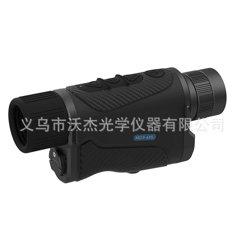 Sytong XS2.0LRF тепловизионный телескоп уличное высокое разрешение тепловизионный поиск ночное видение