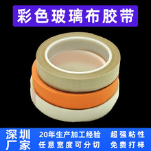 ���ڏS�ҹ�����ɫ�������z�� �͸ߜ��z���^����ȼ�����ճ�����