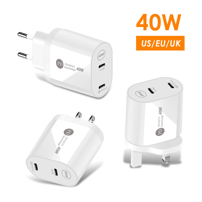 PD40W hurtig mobiltelefonoplader type-c PD dual port multifunktionel britisk standard hastighedsadapter ladehoved_voghion.com