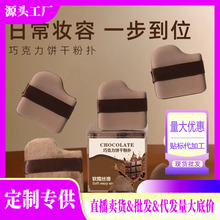 �ɿ���ɷۓ䲻�Է�q����|ֲ�q����Ĵָ�����ָ�޻��Ƿۓ�