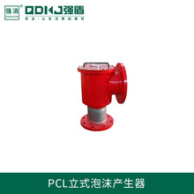 ��ĭ�l����PCL��ʽ�a������̶�������ĭ�����׾ƾ��͹ޜ��ϵ�y