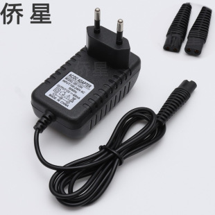 For S3 Braun 5415 charger 3010S shaver 1.3.5.7.9 series razor 5408 power 5147