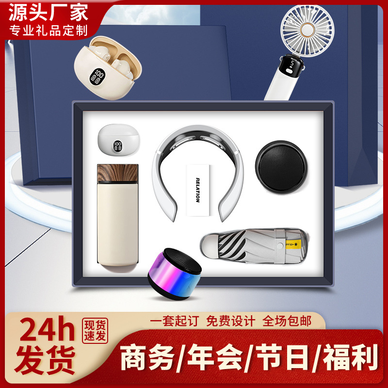 Juego de regalo de empresa Juego de regalo de mano de taza termo inteligente Regalo de evento de apertura Logotipo personalizado Regalo práctico