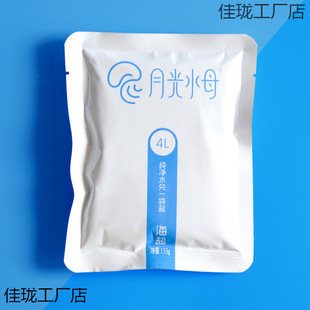 ���}�M�ں�ˮ�~���_���}ɺ����ˮĸ���}���ÓQˮ���w����