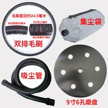 ɰ��ā�Ӡ����ĥ�C�����ȫ�������m�ܼ��m��9��ĥ�Pճ�Pëˢ