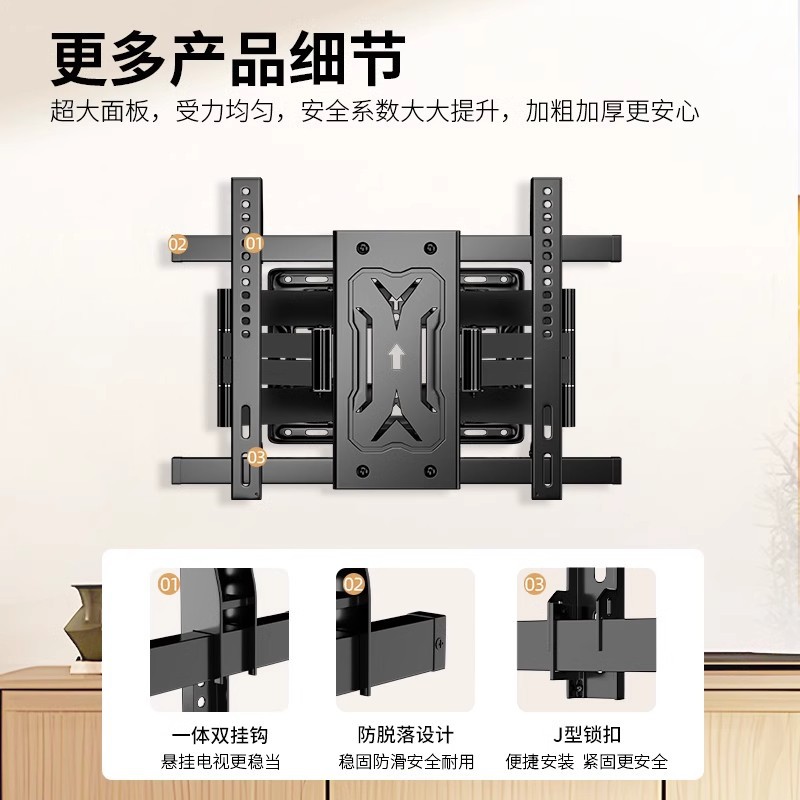 Televisor colgante telescópico giratorio pared display stand para Xiaomi Hisense general colgante de televisión