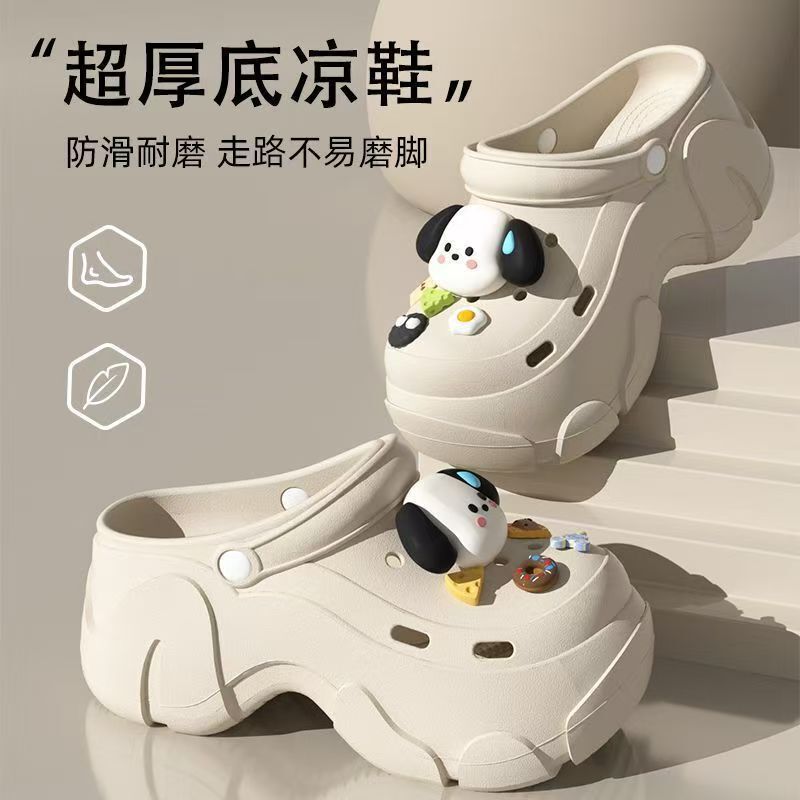 7.0cm Height-Increasing Clogs for Women, Summer 2026 New Cute Platform Thick-Soled Anti-Slip Closed-Toe Sandals