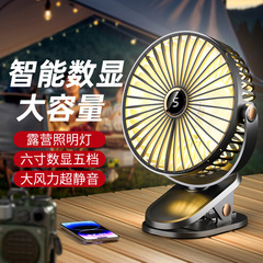 新型usb小扇風機小型学生寮携帯型ミニ充電式デスクトップ式家庭用扇風機