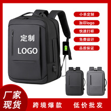 �ɶ���logo�¿��̄ձ�����W���r���p������Qͨ�ں��s��y��X��