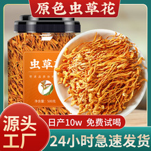 �x�ݻ���Ş���؛�ؼ�Ұ��500g�Ҝ�����Ӽ���x�ݹ����x�������þ�