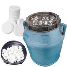 ��Ӿ����Ƭ����������șƬ 2������200g����Ƭ�������Ȯ��������c