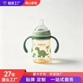 婴幼儿学饮杯;吸管杯;喂养餐具