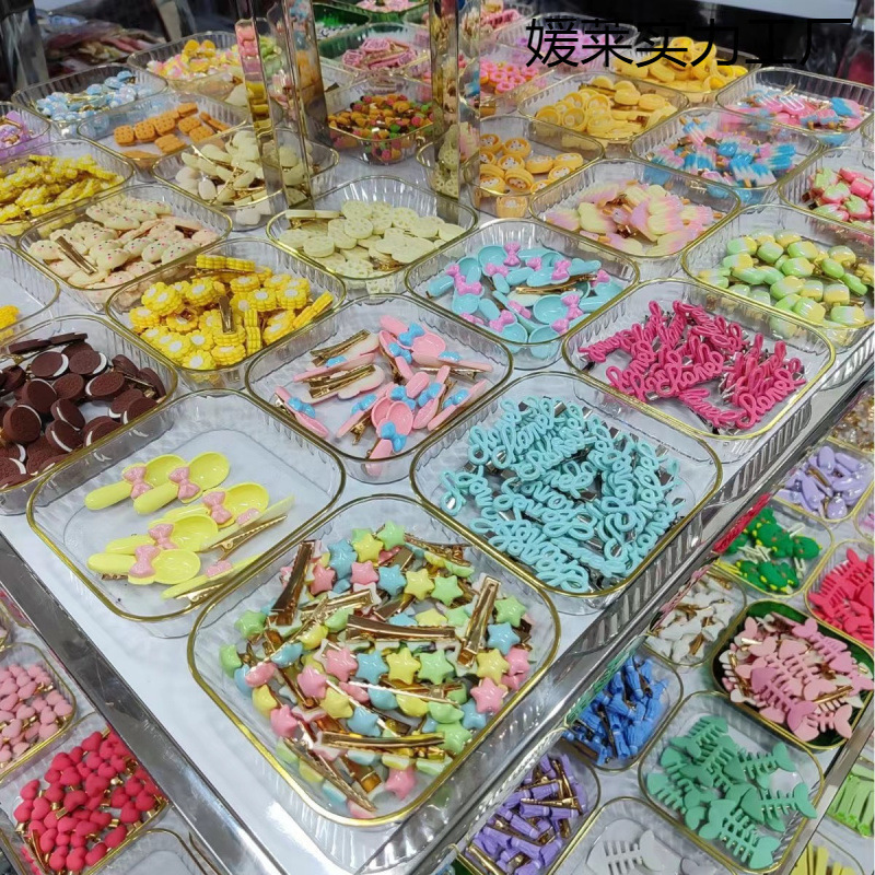 Wholesale Mixed Card Batch for Selling Goods at Stalls, Trendy Hair Clips, Small Accessories, Wholesale Department Store, Yiwu Stall Small Accessories Wholesale Mixed Card Batch for Selling Goods at Stalls, Trendy Hair Clips, Small Accessories, Wholesale Department Store, Yiwu Stall Small Accessories