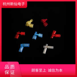 MDFN/MPFNY冷压端子/可提供样品/量大优惠详询客服